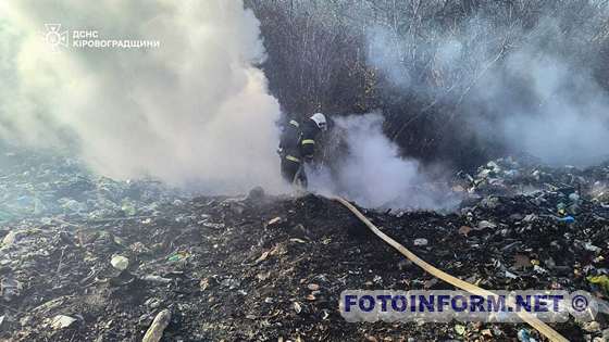 На Кіровоградщині надзвичайники п’ять разів залучались на гасіння пожеж 